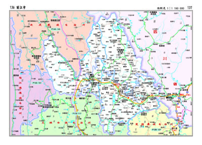 分省系列地图册·云南省地图册(全新升级版,最新的行区划·详尽