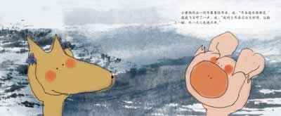 插图