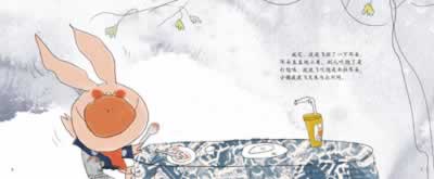 插图