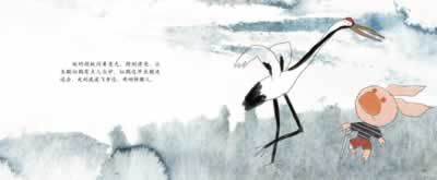 插图