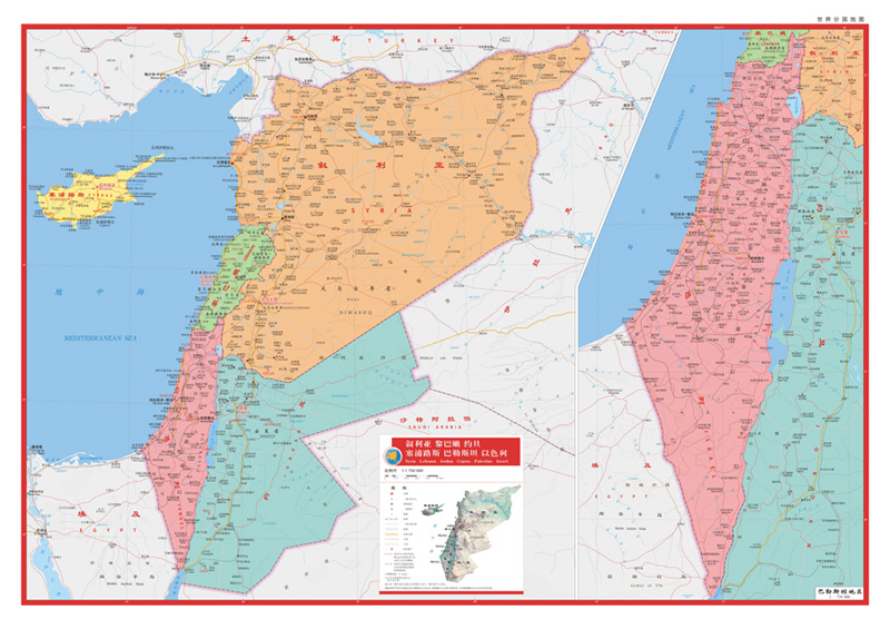 【th】世界分国地图 叙利亚 黎巴嫩 约旦 塞浦路斯 巴勒斯坦 以色列图片