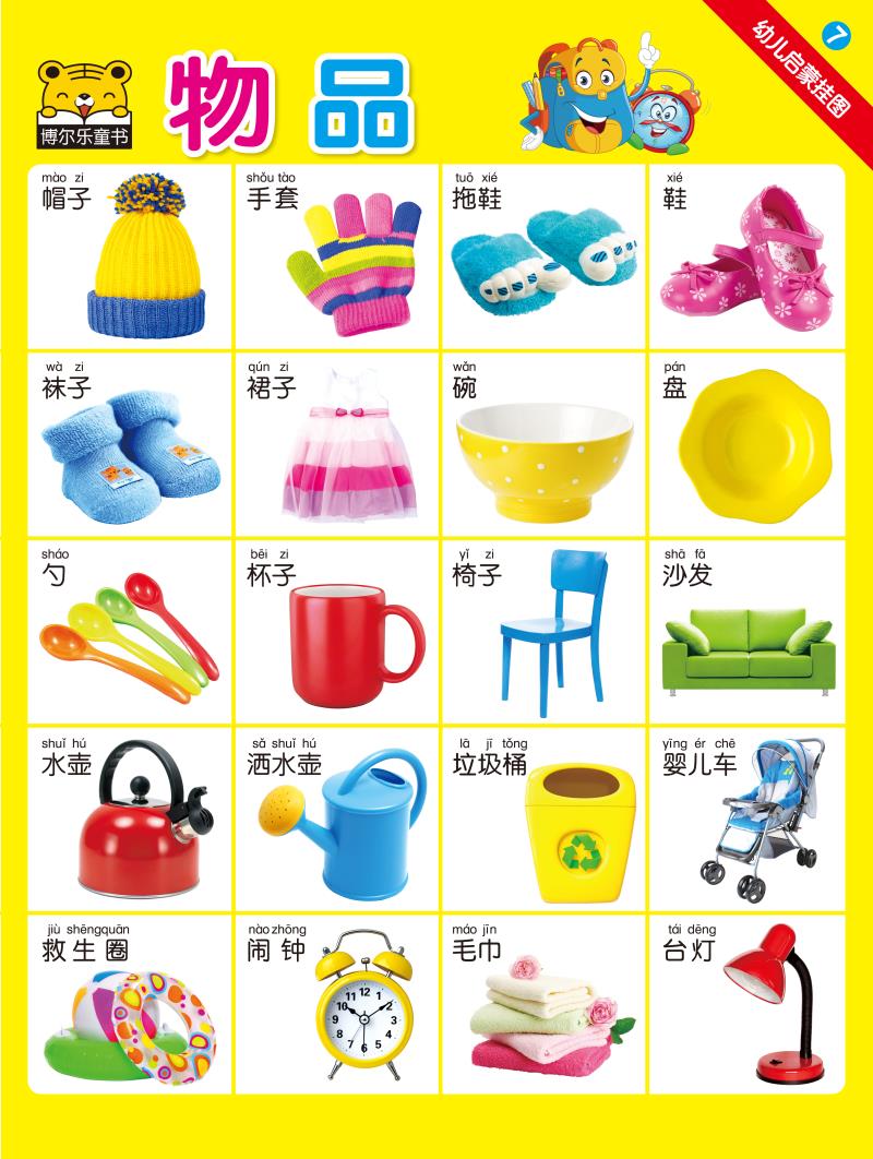 背景 壁纸 800_1062 竖版 竖屏 手机_皮皮网 背景 壁纸 800_1062 竖版 竖屏 手机