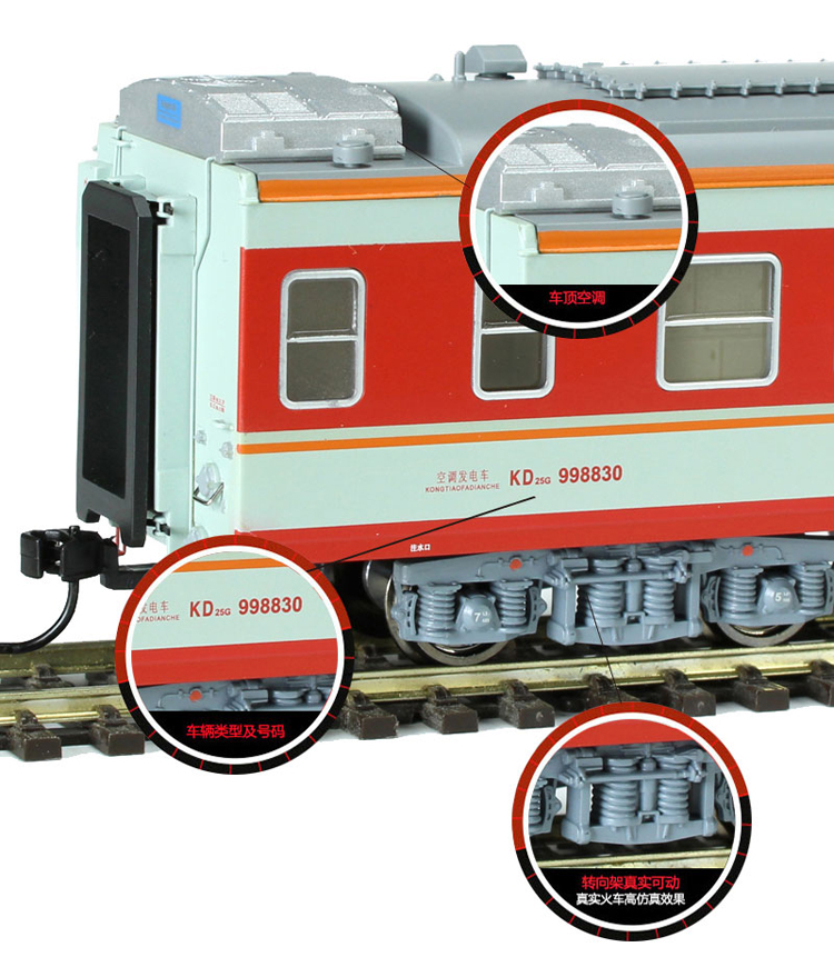 空调发电车图片