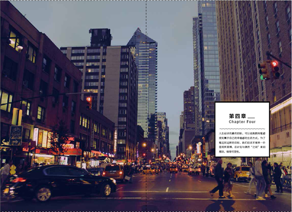 游牧东京-百道网