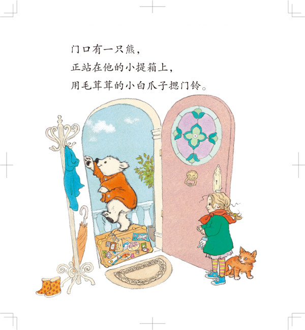 插图