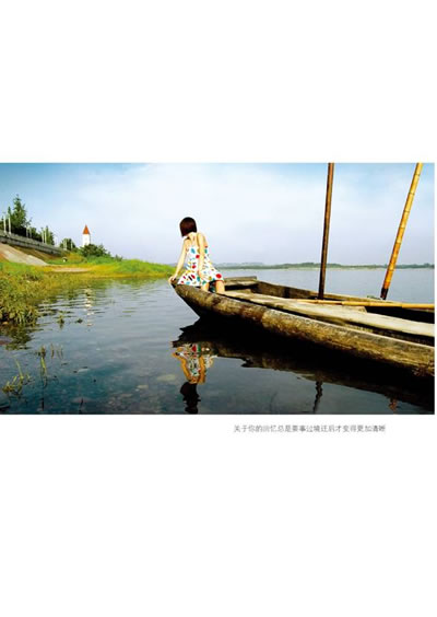 K书 锦 再见萤火虫