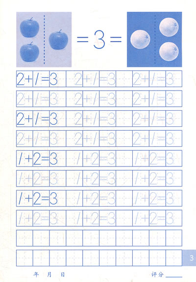 ֻ 2