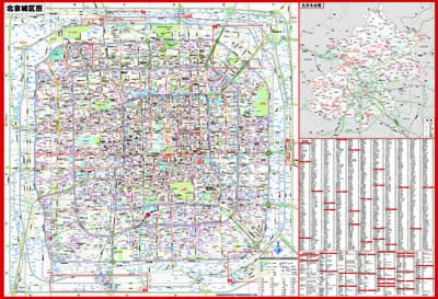 4 6   超详细大比例尺城区街道详图,重点推荐四环至六环间关联地图.图片