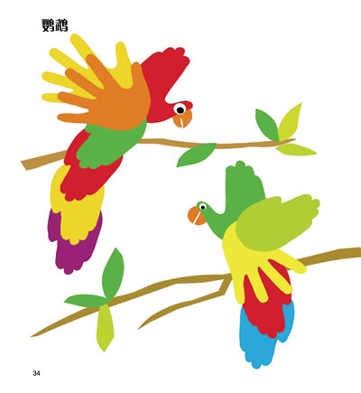插图