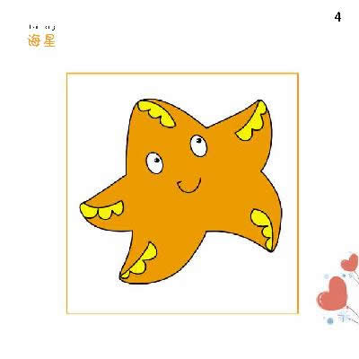 Сѧ.3ѧ