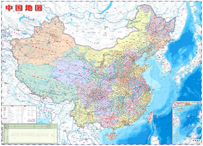 《中国地图,世界地图-4开撕不烂地图(套装2册组