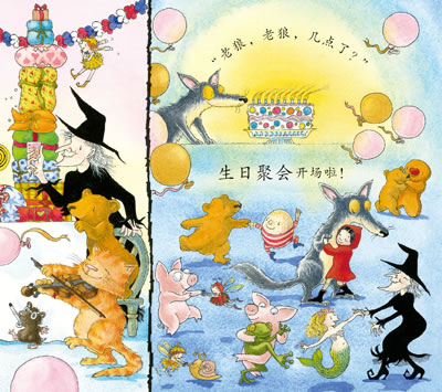 插图