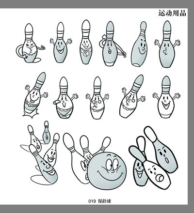 帽子手套楼盘简笔画别墅佛山三水围巾图片
