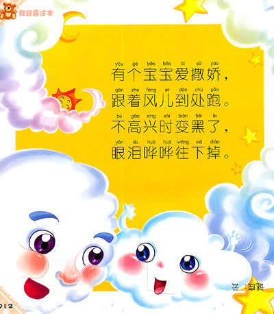 ҾҪⱾ顷