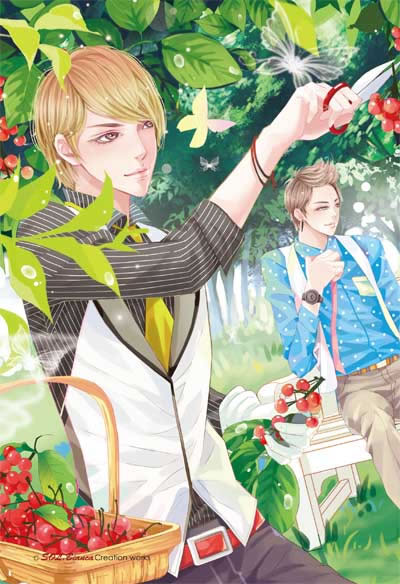 《男朋友是男仆大人》赠品:96P笔记本\/松小果-书籍\/报纸\/杂志-青春文学-爱情\/情感 | 网购-拍拍网