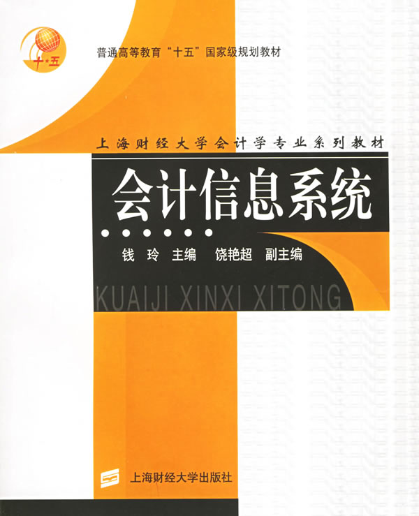 河南省金融学院2020年招生_河南金融学院怎么样_河南金融学院院校简介