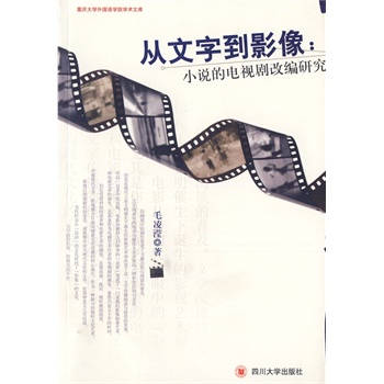 20724474-1_w_2.jpg