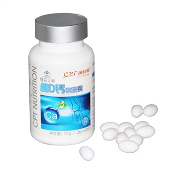 钙软胶囊多少钱 60205614-1_w_1.jpg