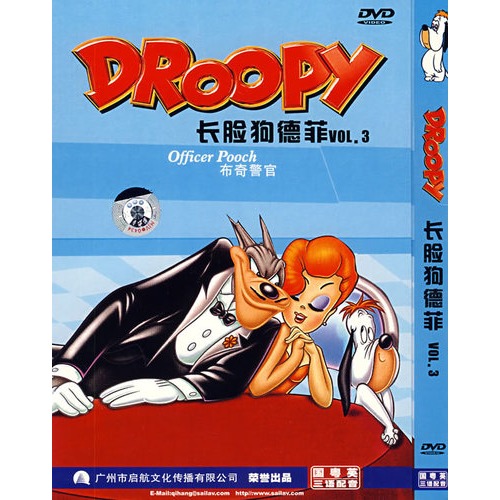 长脸狗德菲3:布奇警官(国粤英三语配音)(简装dvd)
