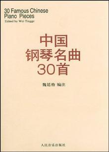 й30