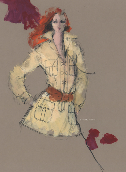 美国经典时装画技法:从理念到创作(第3版)