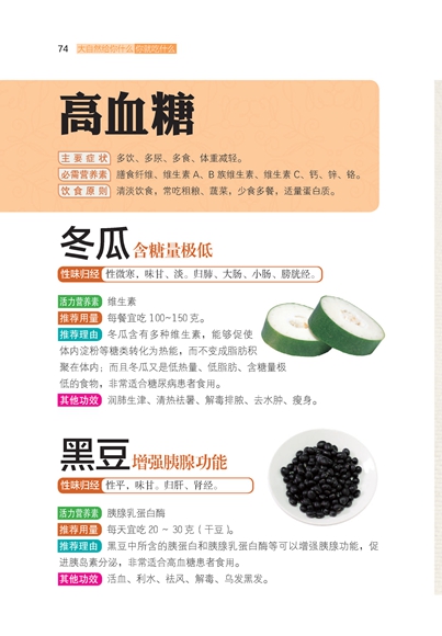20140527123144414.jpg