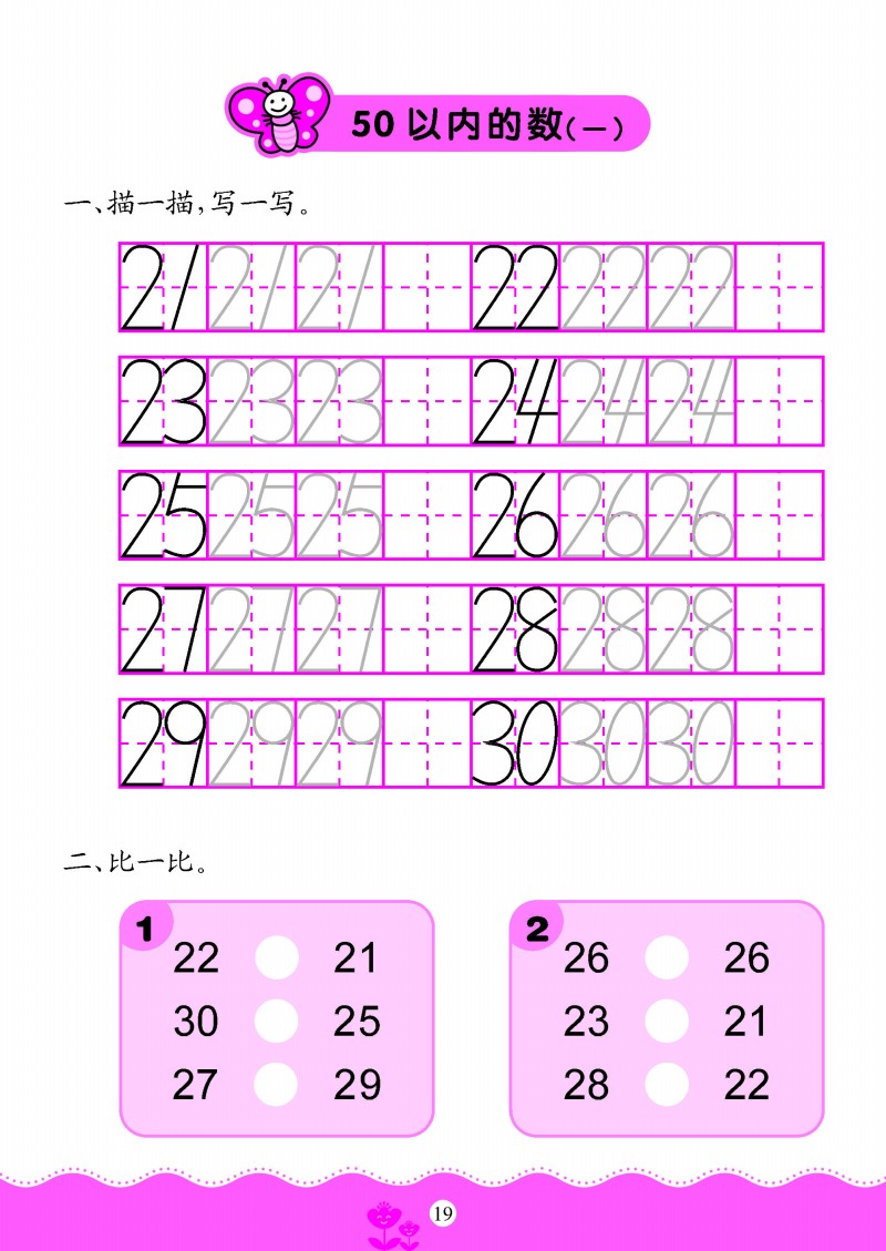 201407251629211674.jpg