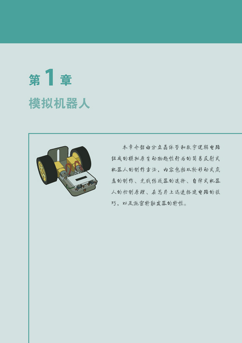 201503111415041564.jpg