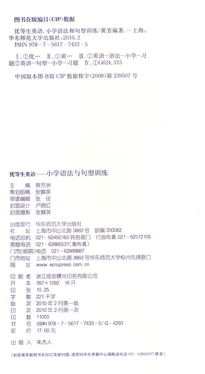 20790224_345794.jpg