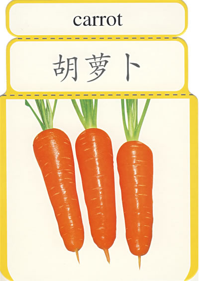 加入购物车   立即购买