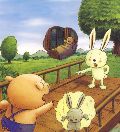 白云枕头:学会宽恕与认错/宝宝成长学习绘本